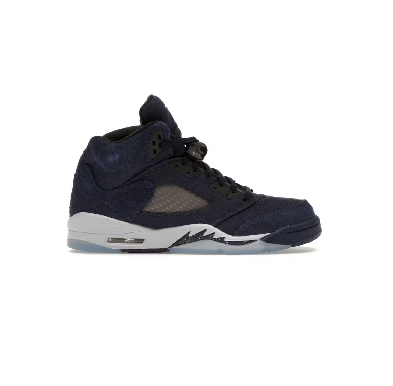 Jordan 5 Retro Georgetown (GS)